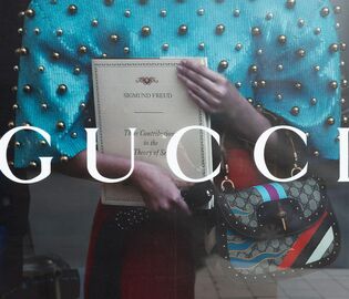 Еврокомиссия оштрафовала люксовые бренды на миллионы евро Еврокомиссия оштрафовала люксовые бренды на миллионы евро