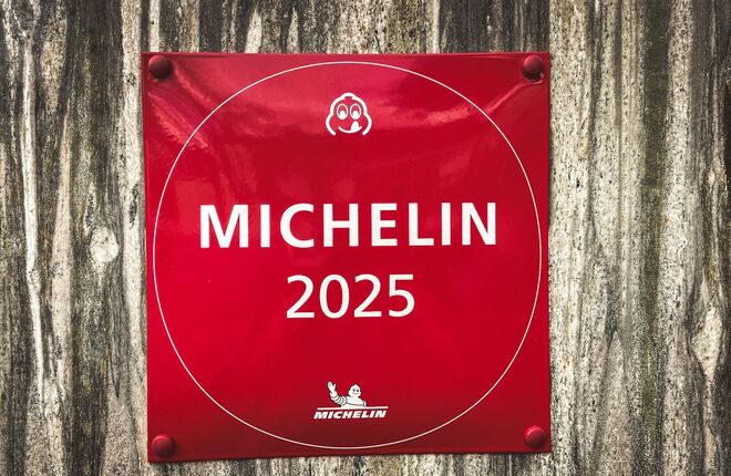 Не только звезды: Michelin вручил отелям первые «ключи» Не только звезды: Michelin вручил отелям первые «ключи»