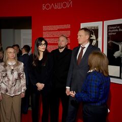 В Рязани открылась выставка к столетию со дня рождения Майи Плисецкой В Рязани открылась выставка к столетию со дня рождения Майи Плисецкой
