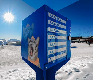 На Эльбрусе появился измеритель громкости крика для путешественников На Эльбрусе появился измеритель громкости крика для путешественников