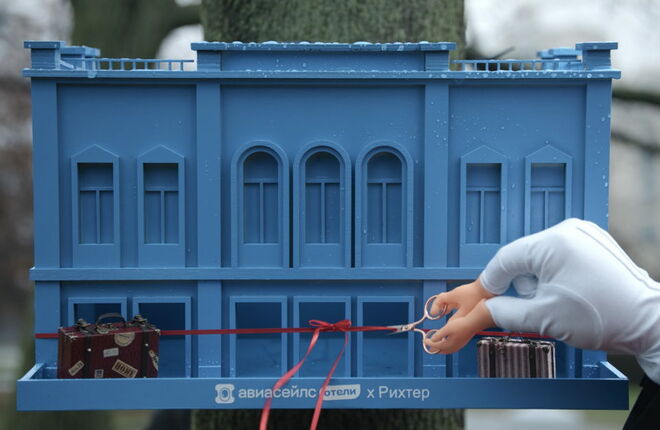 В Москве и Петербурге появились «отели» для птиц В Москве и Петербурге появились «отели» для птиц