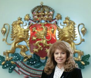 Президентом Болгарии впервые стала женщина Президентом Болгарии впервые стала женщина