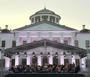 В Остафьево пройдет музыкальный фестиваль под открытым небом В Остафьево пройдет музыкальный фестиваль под открытым небом