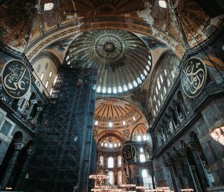 ЮНЕСКО хочет проверить собор Святой Софии в Стамбуле