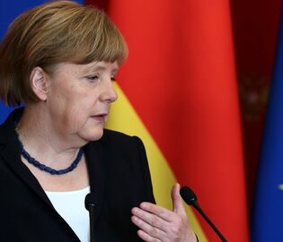 В Германии прошли торжественные проводы Ангелы Меркель с поста главы правительства