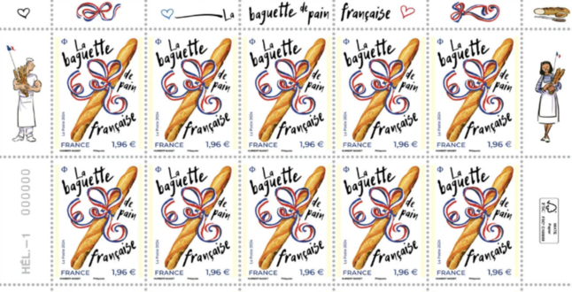 Французская почта выпустила марку с запахом багета