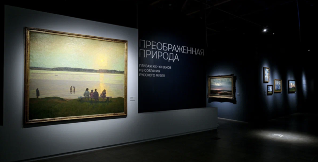 В Звенигородском манеже открылась выставка из собрания Русского музея