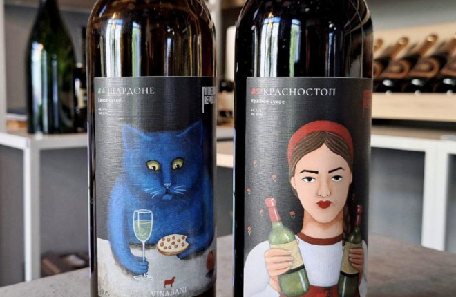 Винотека в Москве представила вино с котиком и устроила арт-дегустацию